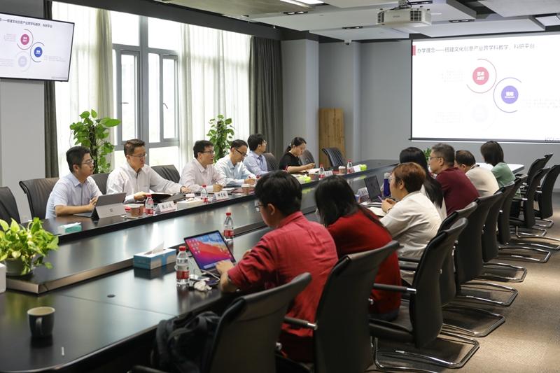 校领导赴文创学院调研