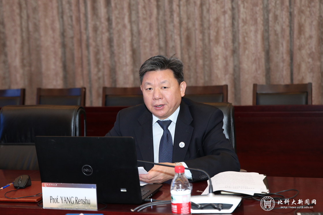 学校与法国国立航空航天大学举办线上签约仪式