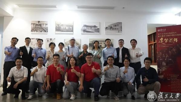 这个话剧穿越百年！复旦大学原创校史展演剧《追梦百年》相辉堂首演