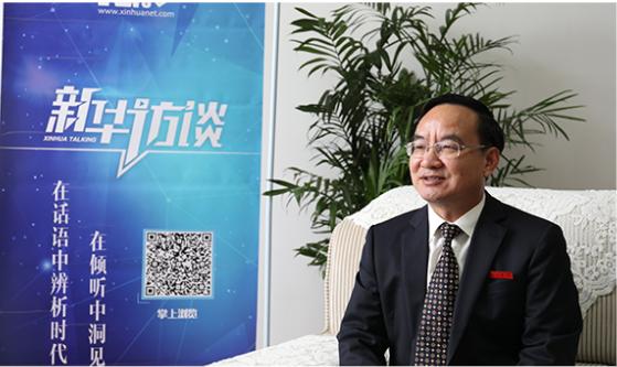 新华网专访党委书记校喻晓社