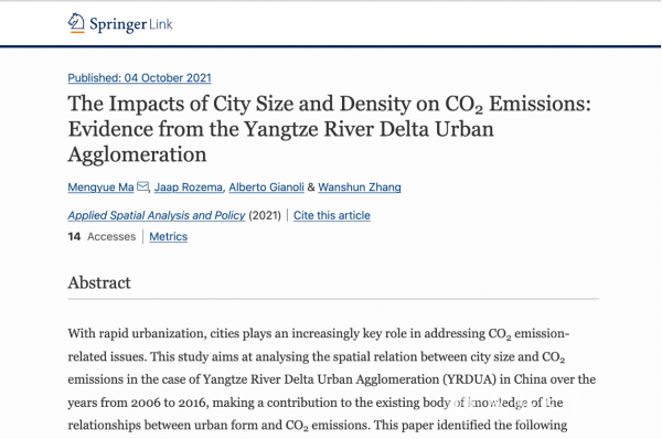 海外教育学院马蒙越最新研究成果在国际高水平期刊发表