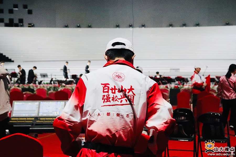 百廿山大祝福你——校庆日签