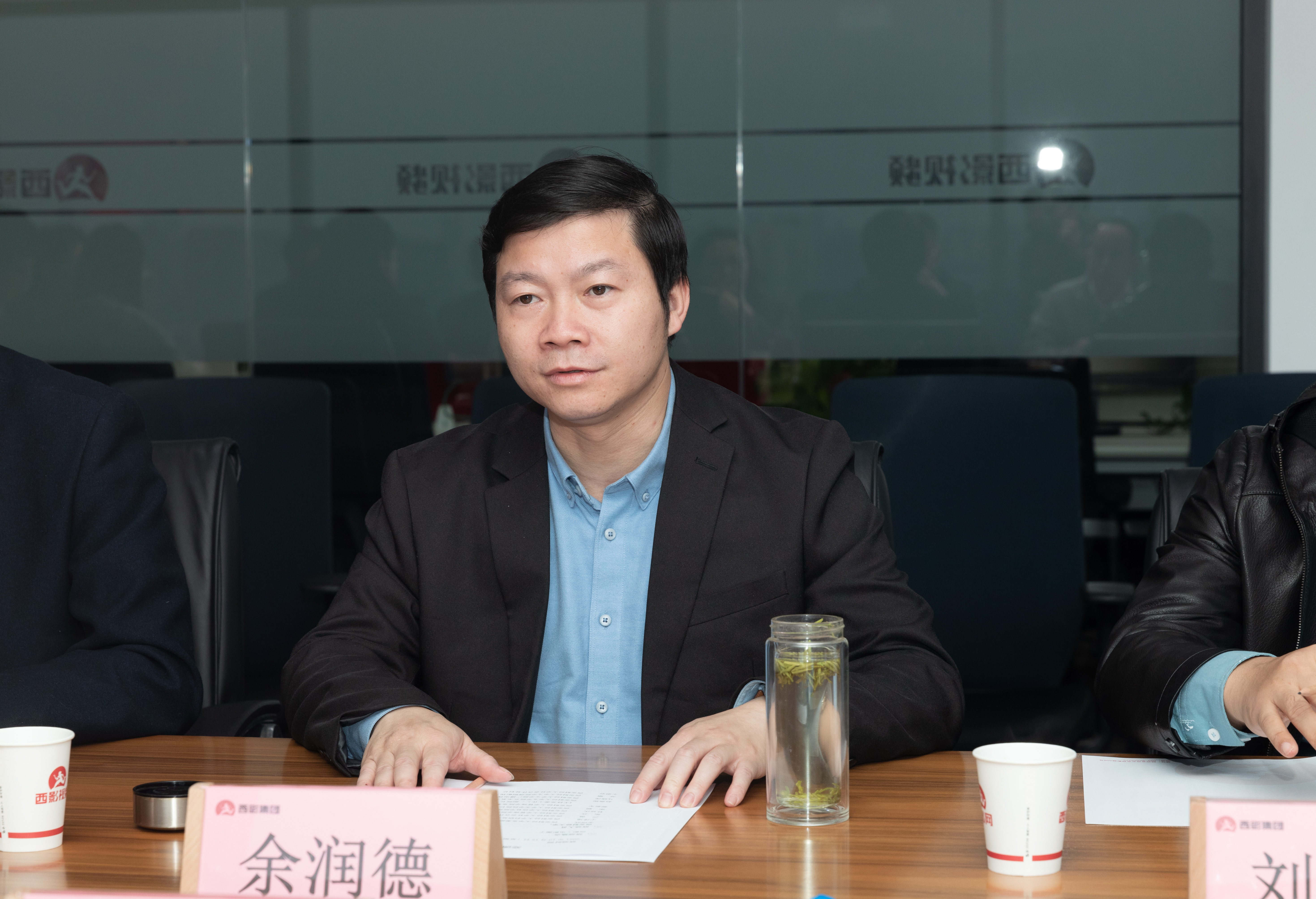 党委副书记李国武一行赴西影集团调研交流