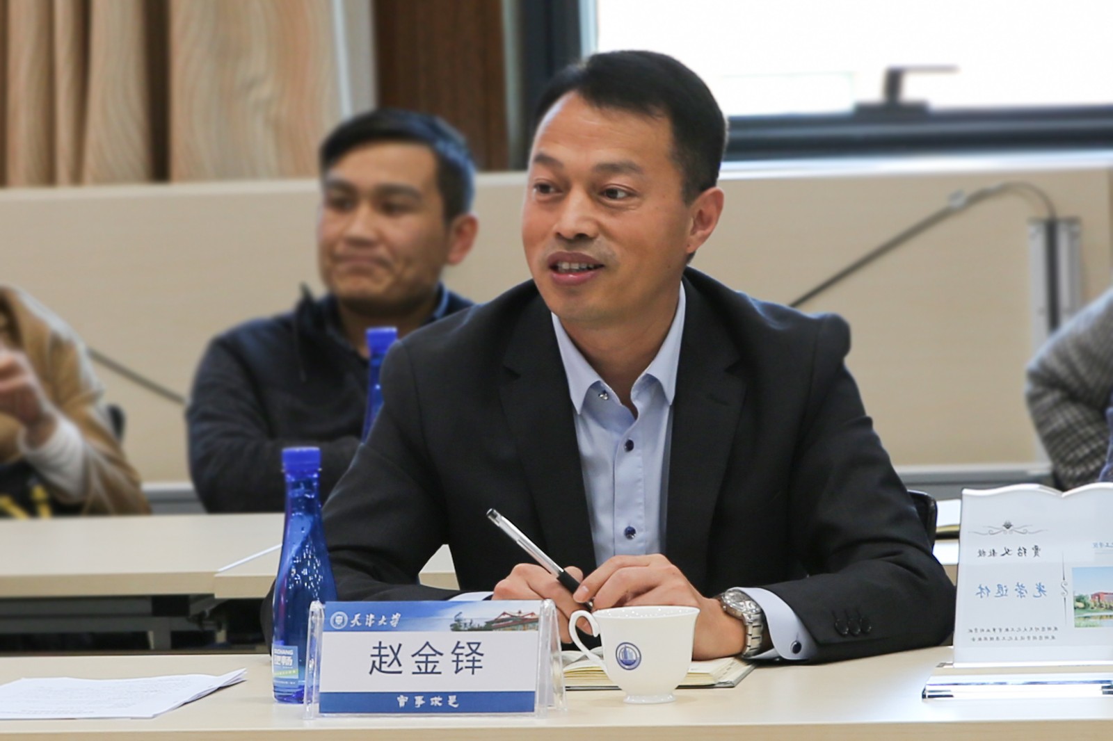 化工学院举办第三届天津大学化工原理奖教金颁奖仪式暨化工学院课程思政建设研讨会、班主任经
