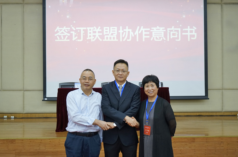 ​省成人学位外语考试高校联盟协作会在我校召开