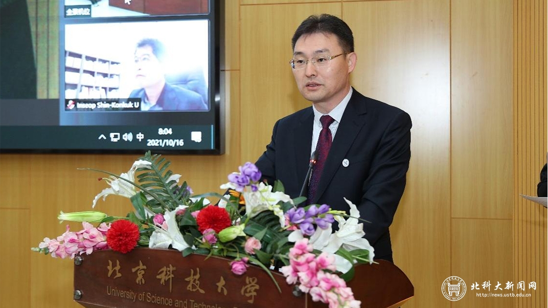 第十届文学伦理学批评国际学术研讨会在北京科技大学顺利召开