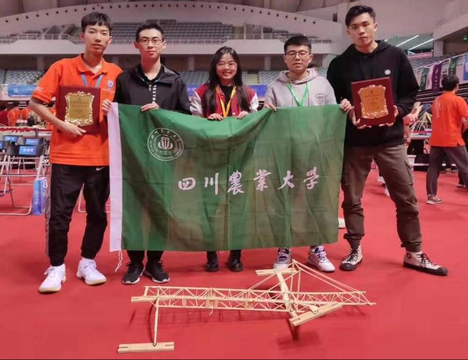 土木学子在全国大学生结构设计竞赛斩获佳绩