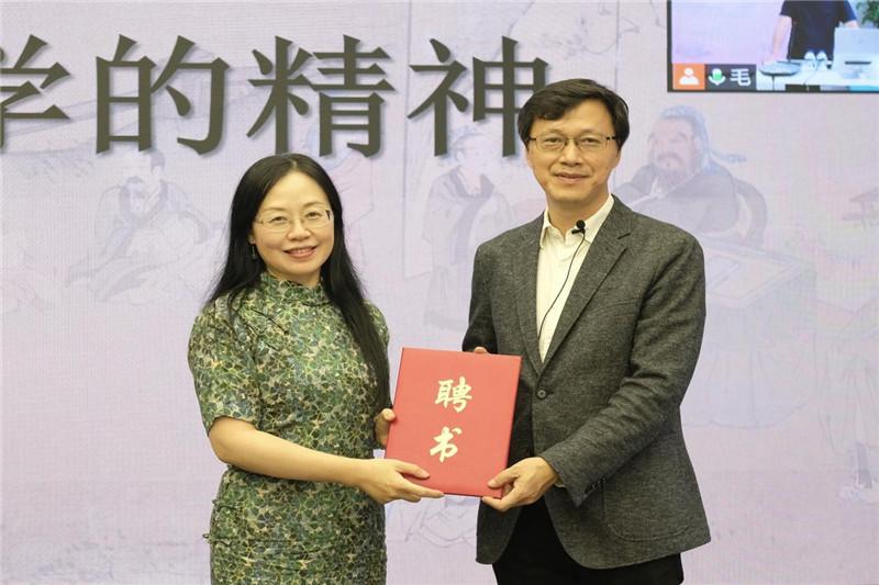 杨立华教授做客“方太国学大讲堂”讲述孔孟哲学的精神