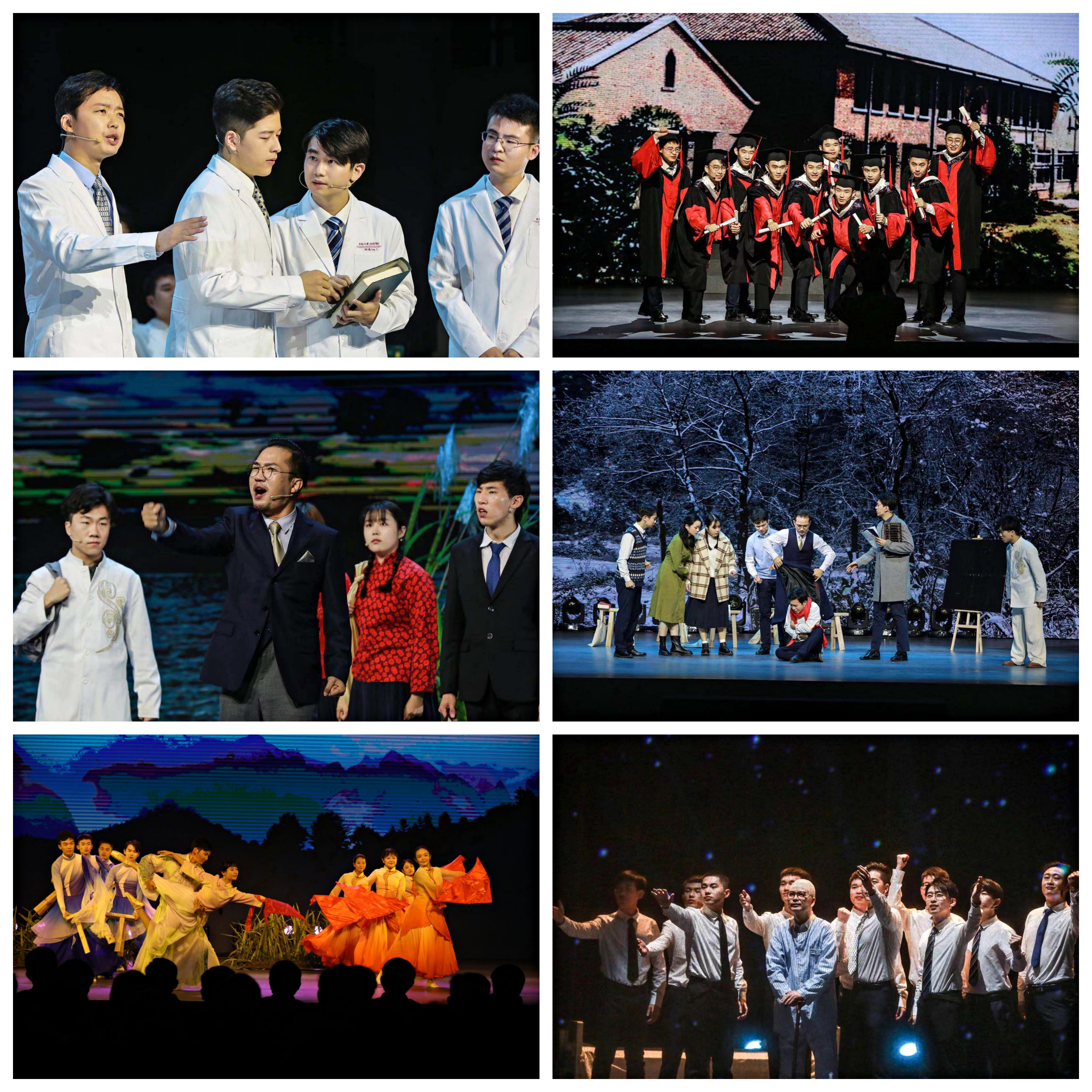 【学史】中南大学原创舞台剧《张孝骞》首度公演