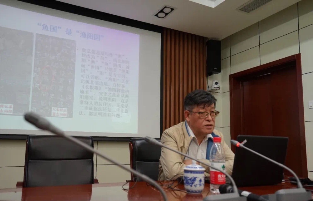 故宫博物院研究员王素做客我校名家论坛，谈古代墓志研究方法