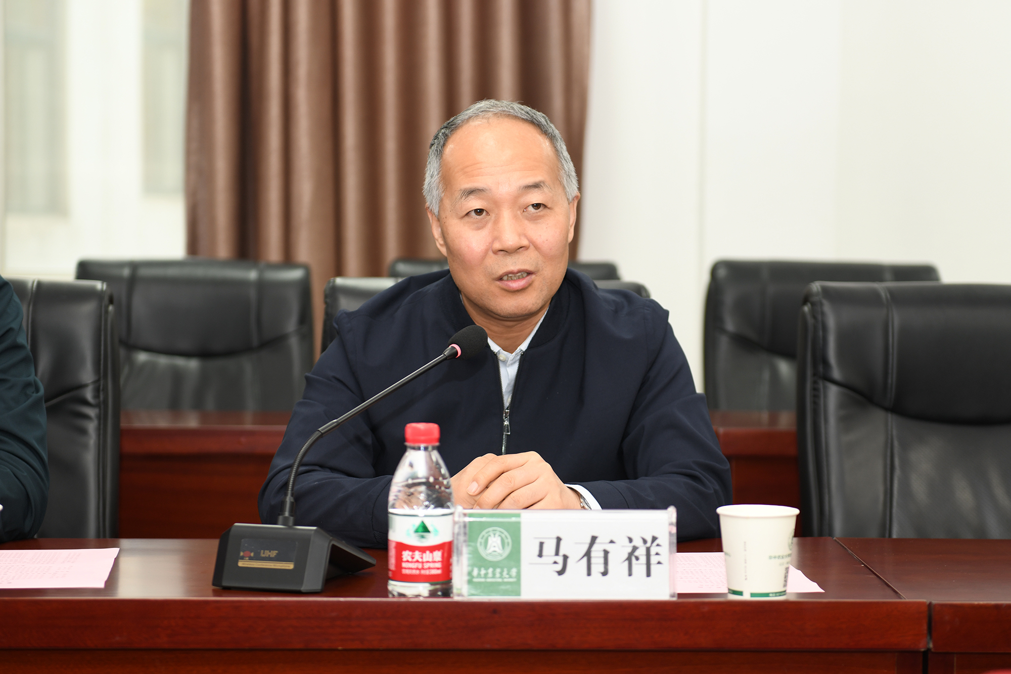 农业农村部副部长马有祥来校调研