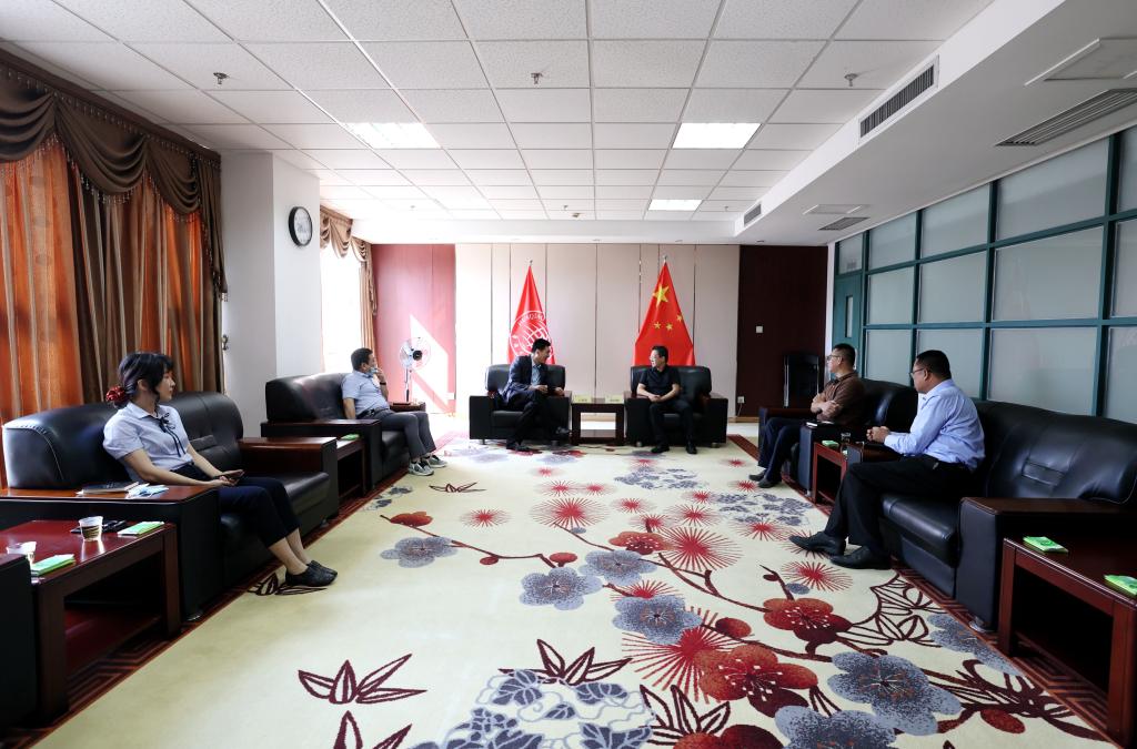 香港华丰国货有限公司来访华大