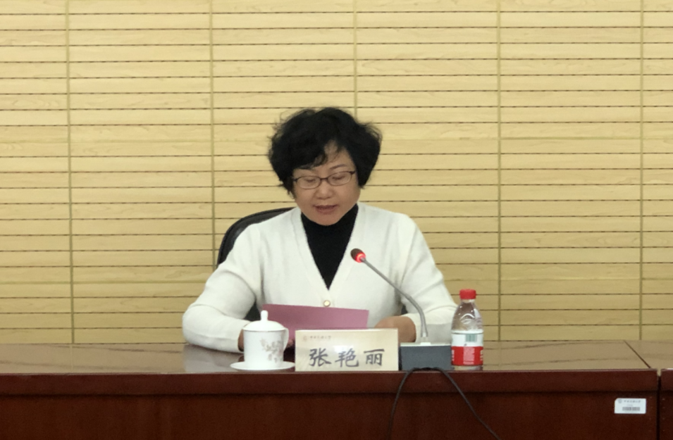 新时代铸牢中华民族共同体意识高级研修班在学校开班
