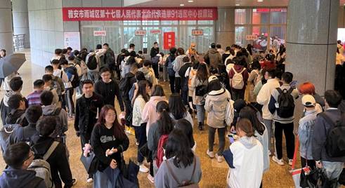 我校圆满完成雅安市雨城区第十七届人大代表选举90、91选区选举任务