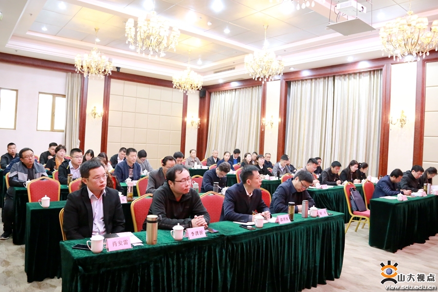 ［党建思政］济阳区两新组织党组织书记专题培训班开班