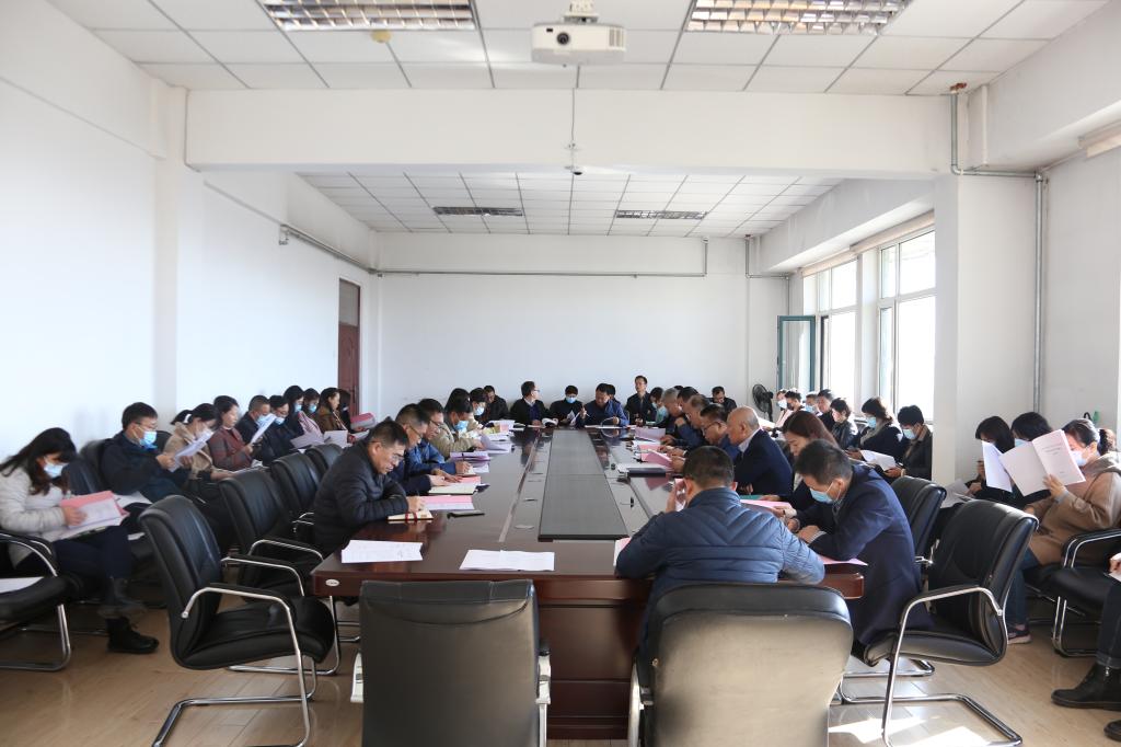 我校召开学位授权点周期性合格评估工作部署会