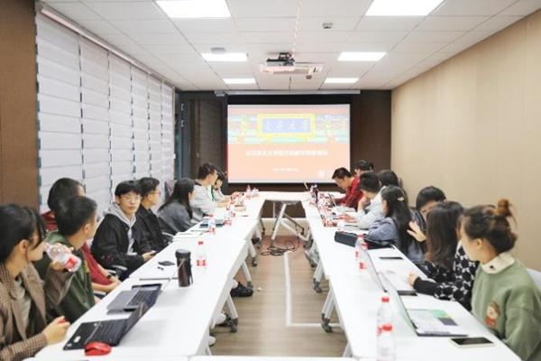 马克思主义学院举办课堂教学互动软件培训会