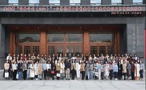 教育部“国培计划(2021）”—示范性项目—学前教育骨干教师培训班在北师大举办