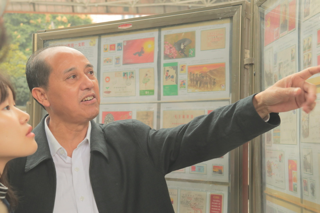 【党史学习进行时】方寸见证党史邮展百年辉煌