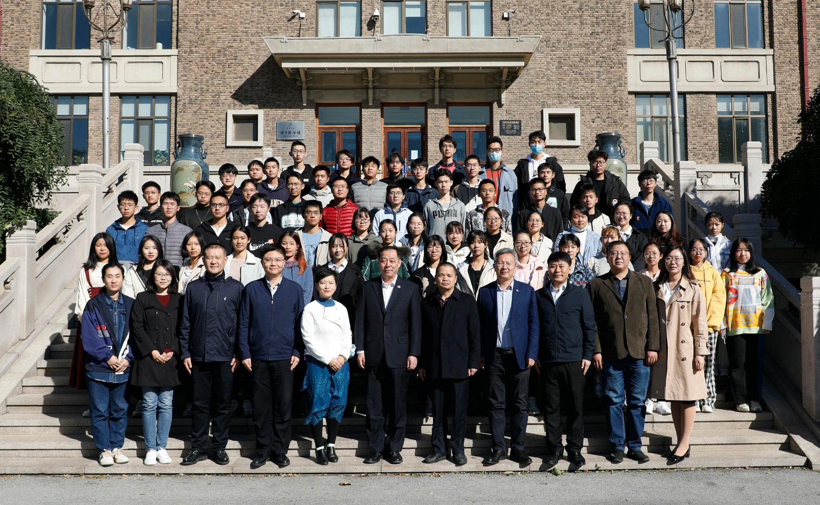 2021年“粤北洋”奖学金颁奖活动在天津大学举办