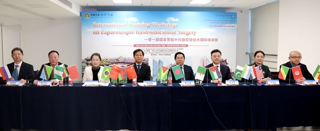 “‘一带一路’国家胃肠外科腹腔镜技术国际培训班”在中南大学举办