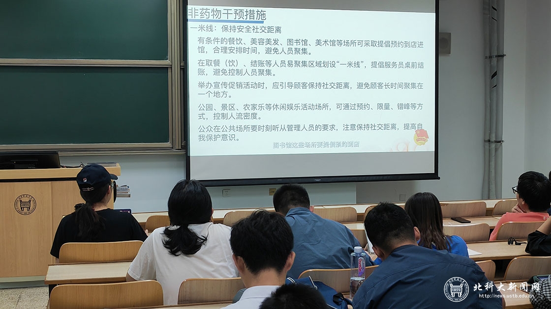 我校志愿者顺利完成第二届联合国全球可持续交通大会志愿服务工作