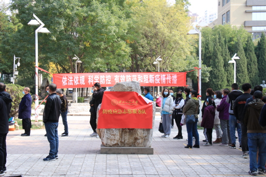 西北师大核酸检测工作有序进行