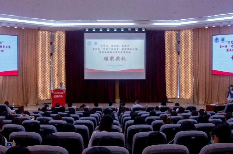 新闻学院“讲好广东故事”颁奖典礼：22项作品登上学习强国33项作品在省级以上媒体发表