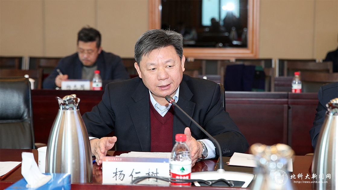 学校与冶金工业出版社举行战略合作协议签约仪式