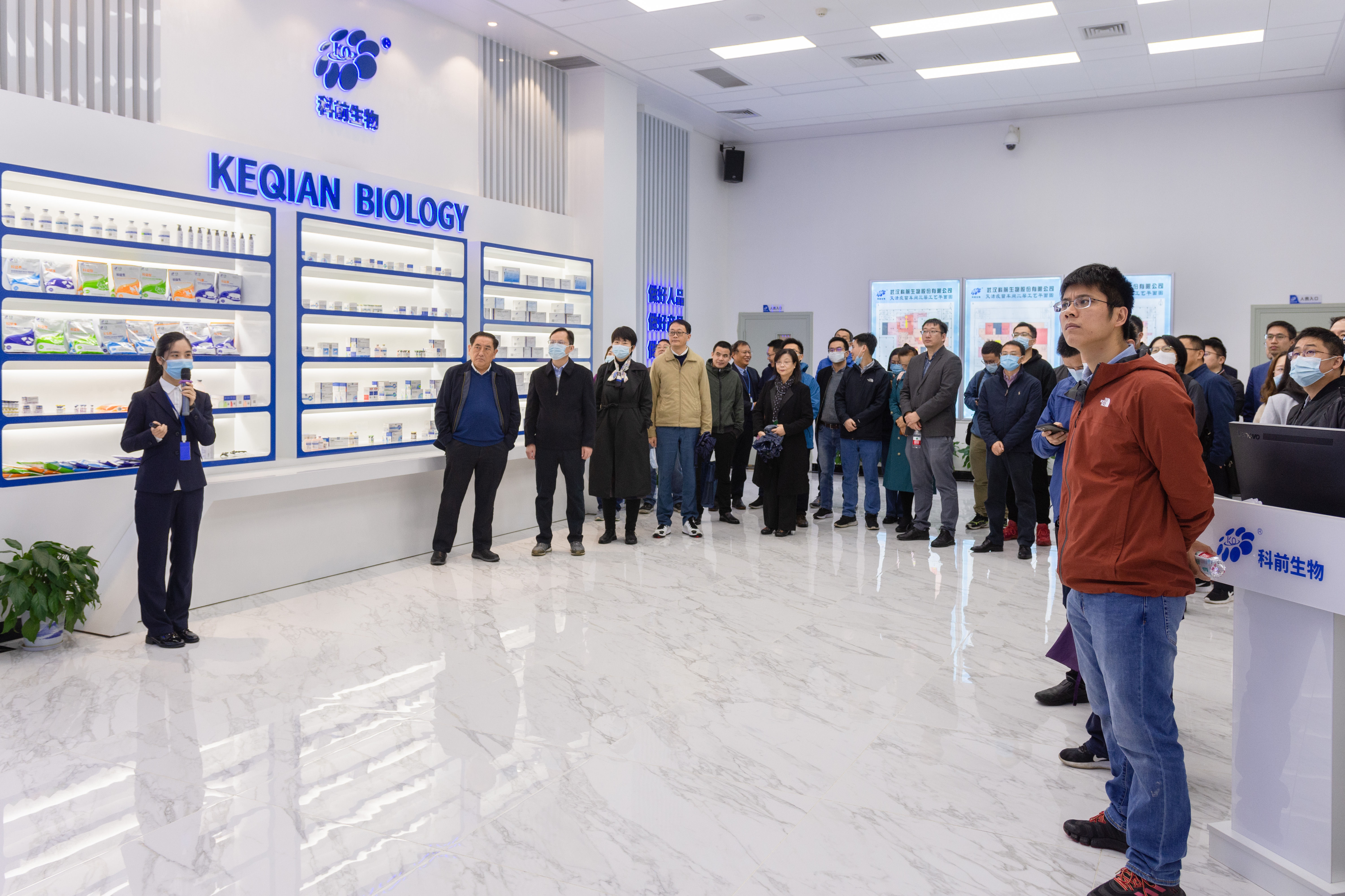 我校青年教师赴武汉科前生物股份有限公司学习考察
