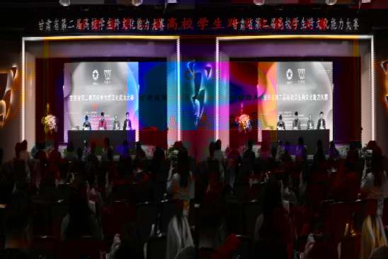 西北师大在甘肃省第二届高校学生跨文化能力大赛上获特等奖