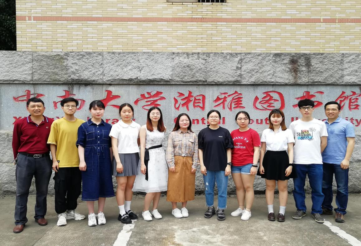 中南大学代表队在第六届国际生理学竞赛中国赛区比赛中获特等奖
