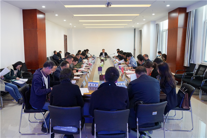本科生院召开本科教学例会暨本科教育教学研讨会