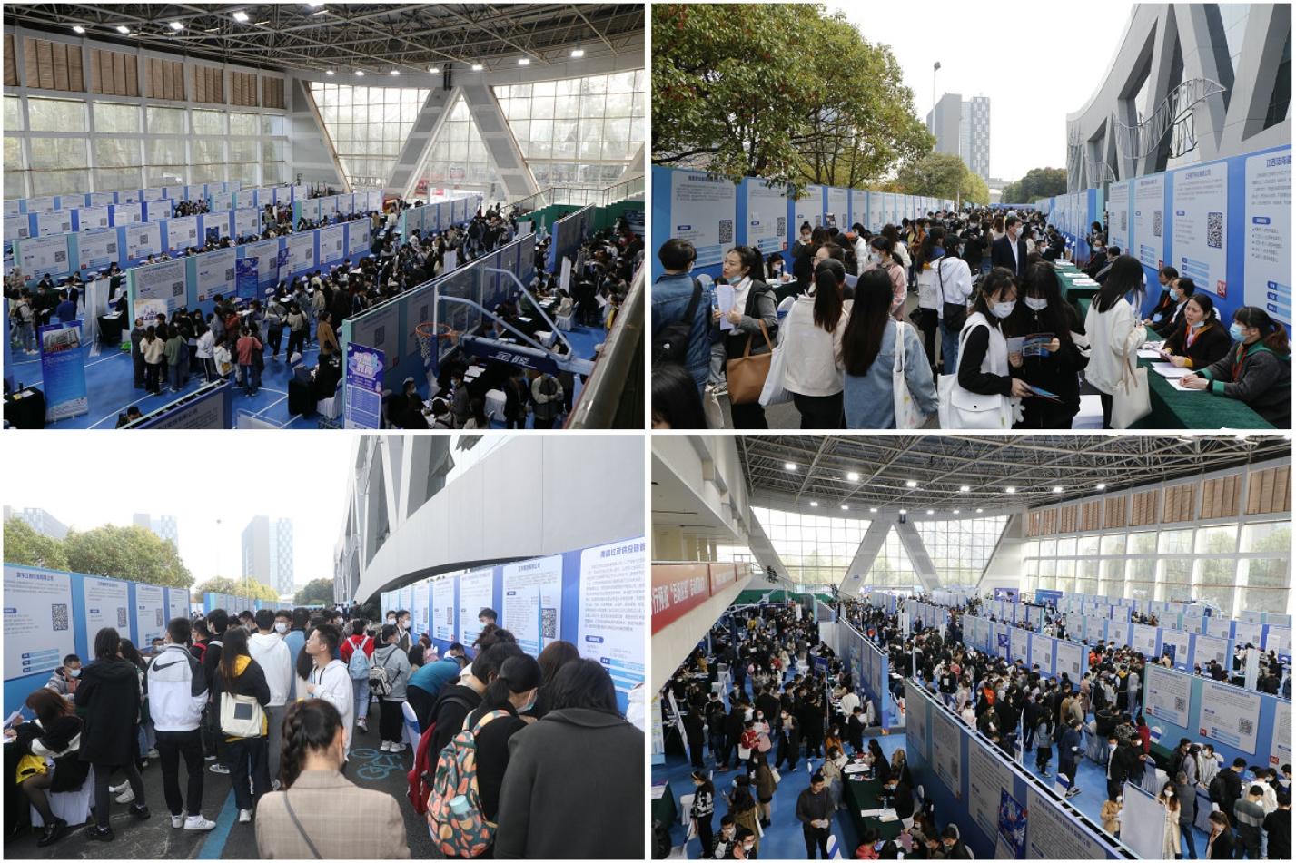 10万人才来昌留昌创业就业“百场校招”活动在我校启动