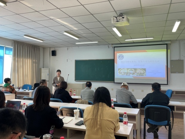 公共管理与人文艺术学院2021年度理论课堂教学比赛举办