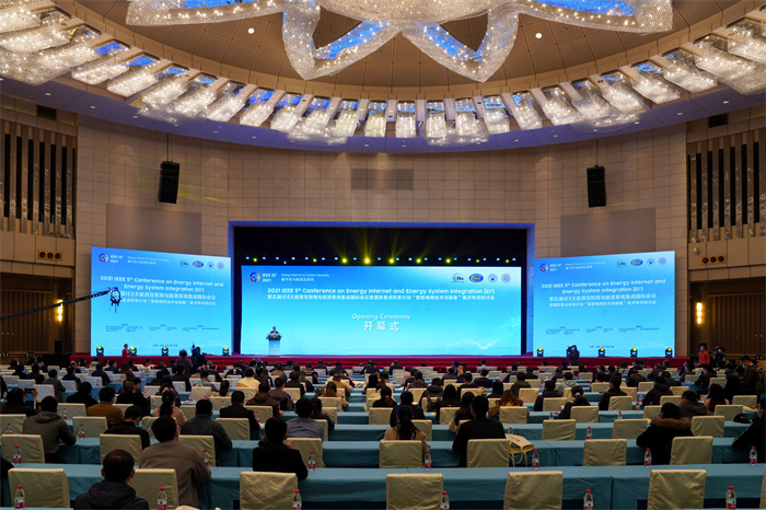 我校参与主办的第五届IEEE能源互联网与能源系统集成国际会议在太原召开