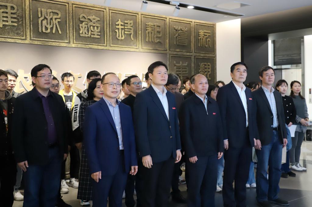 《兴农重器》新书首发式举行