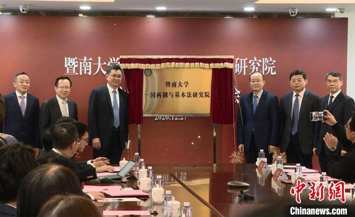 【答卷牢记总书记嘱托】百年侨校以创新为引擎跑出高质量发展“加速度”