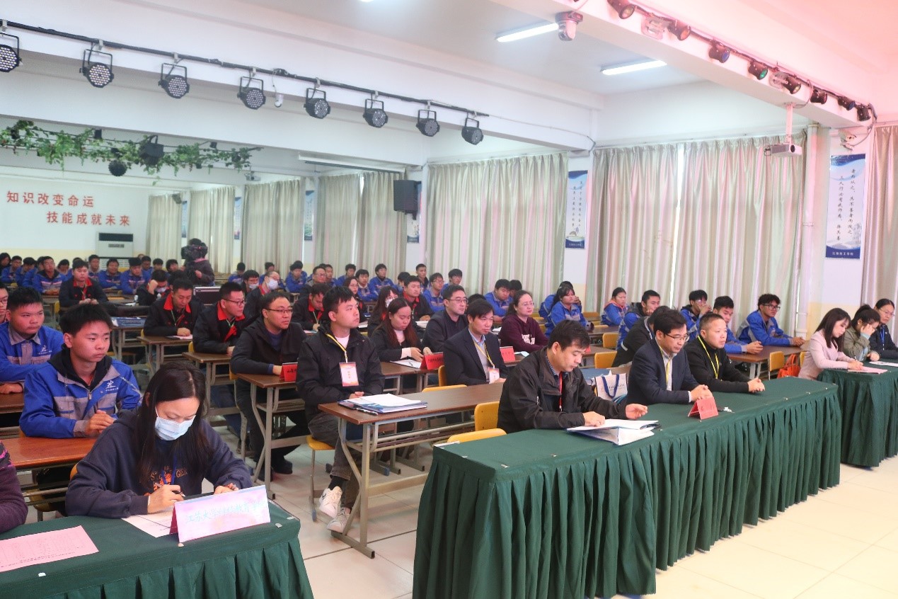 我校举办首届成人高等教育学生职业技能大赛