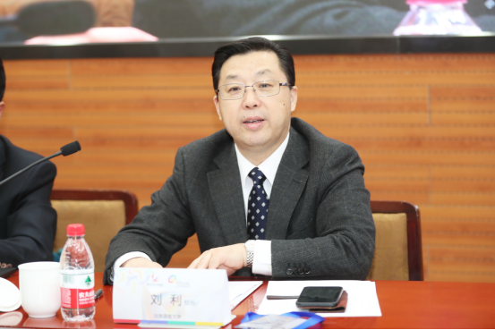 中俄文化艺术大学联盟第二届全体大会召开