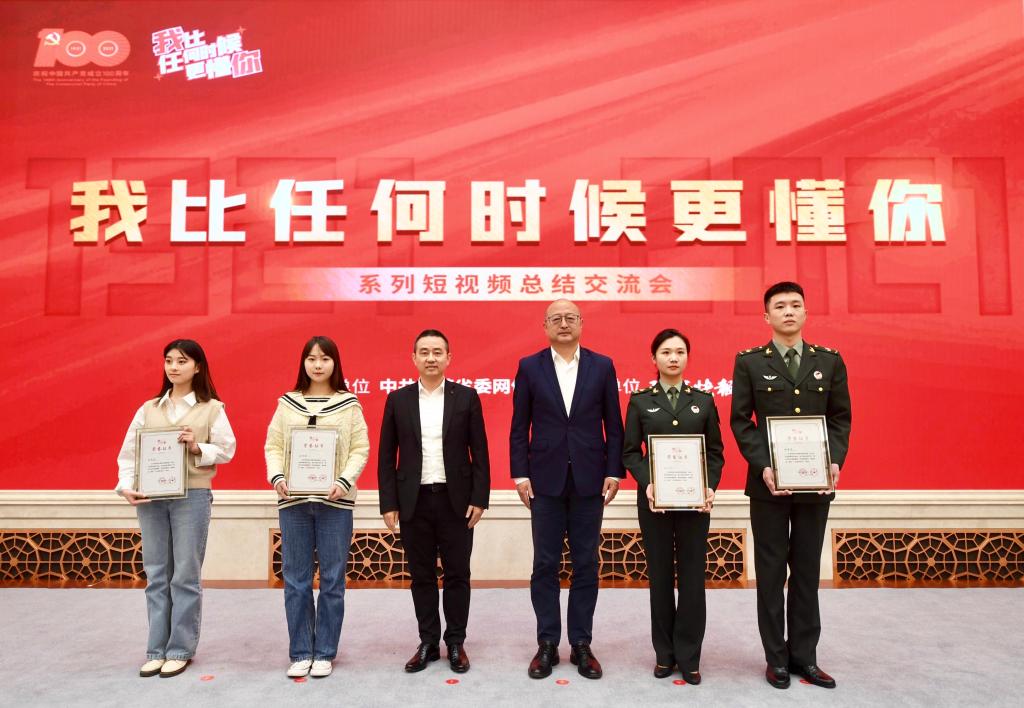 人文学子获评江苏省“我比任何时候更懂你”全网主题活动“十佳青青讲述人”