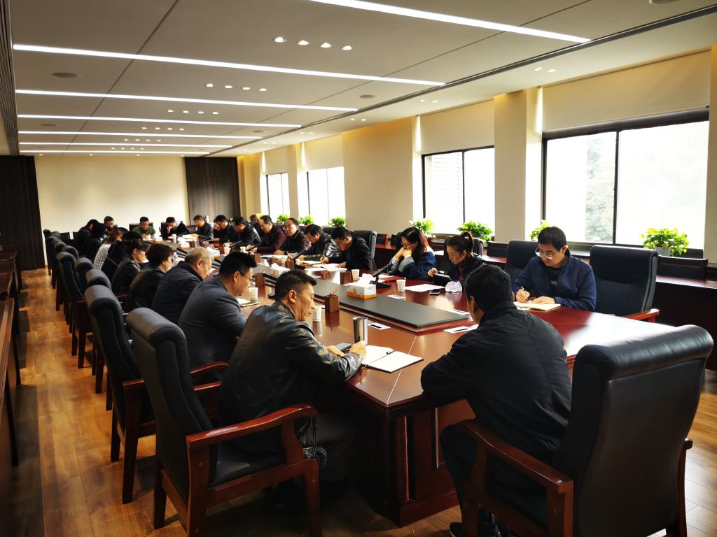 机关党委开展党史学习教育“建机制提效能”主题学习研讨