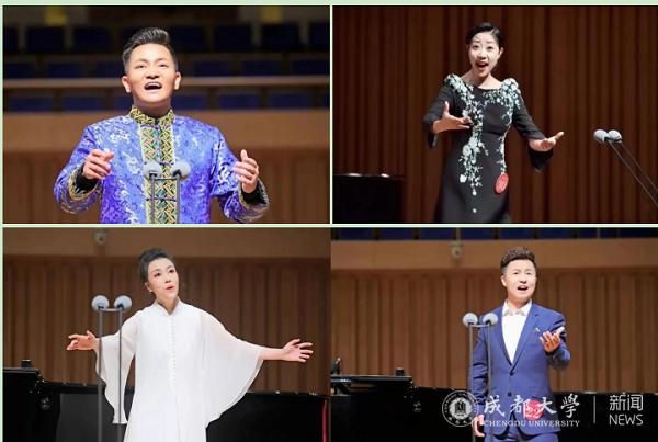 中国-东盟艺术学院郁钧剑民族声乐高研班学员荣获金钟大奖