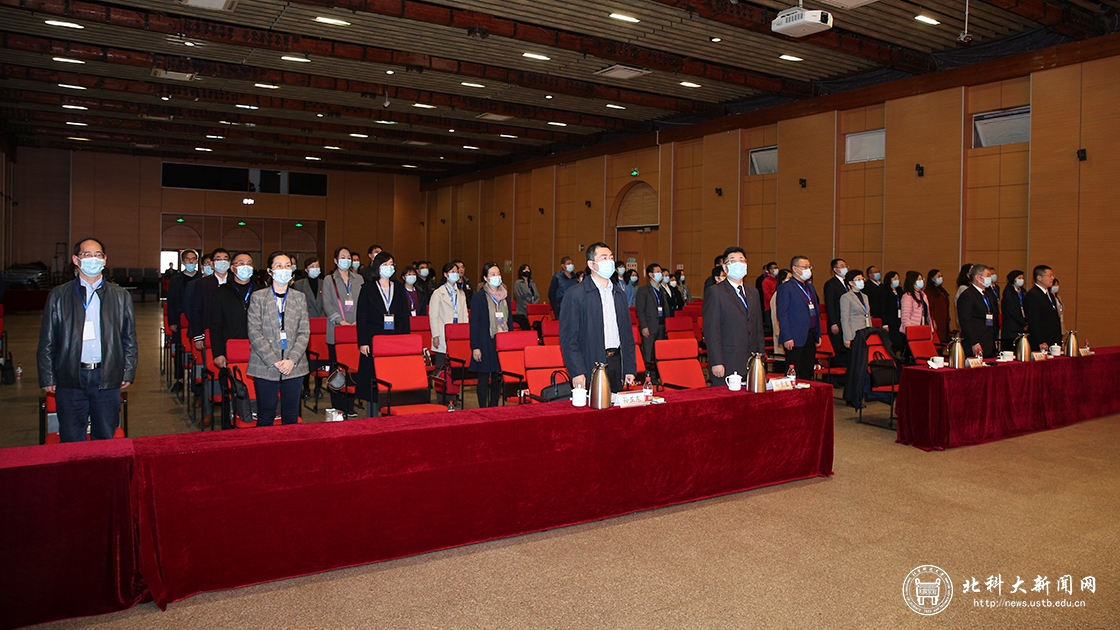 学校召开第九届教职工代表大会、第十七届工会会员代表大会