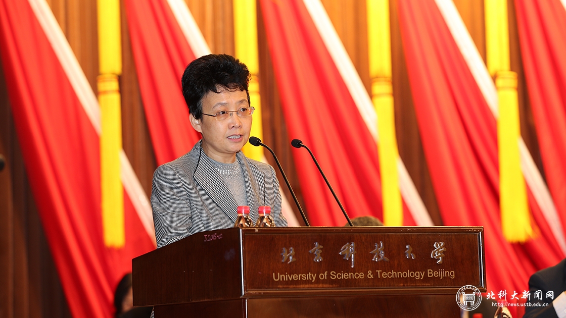 学校召开第九届教职工代表大会、第十七届工会会员代表大会