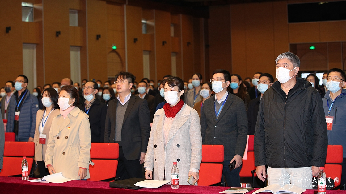 学校召开第九届教职工代表大会、第十七届工会会员代表大会