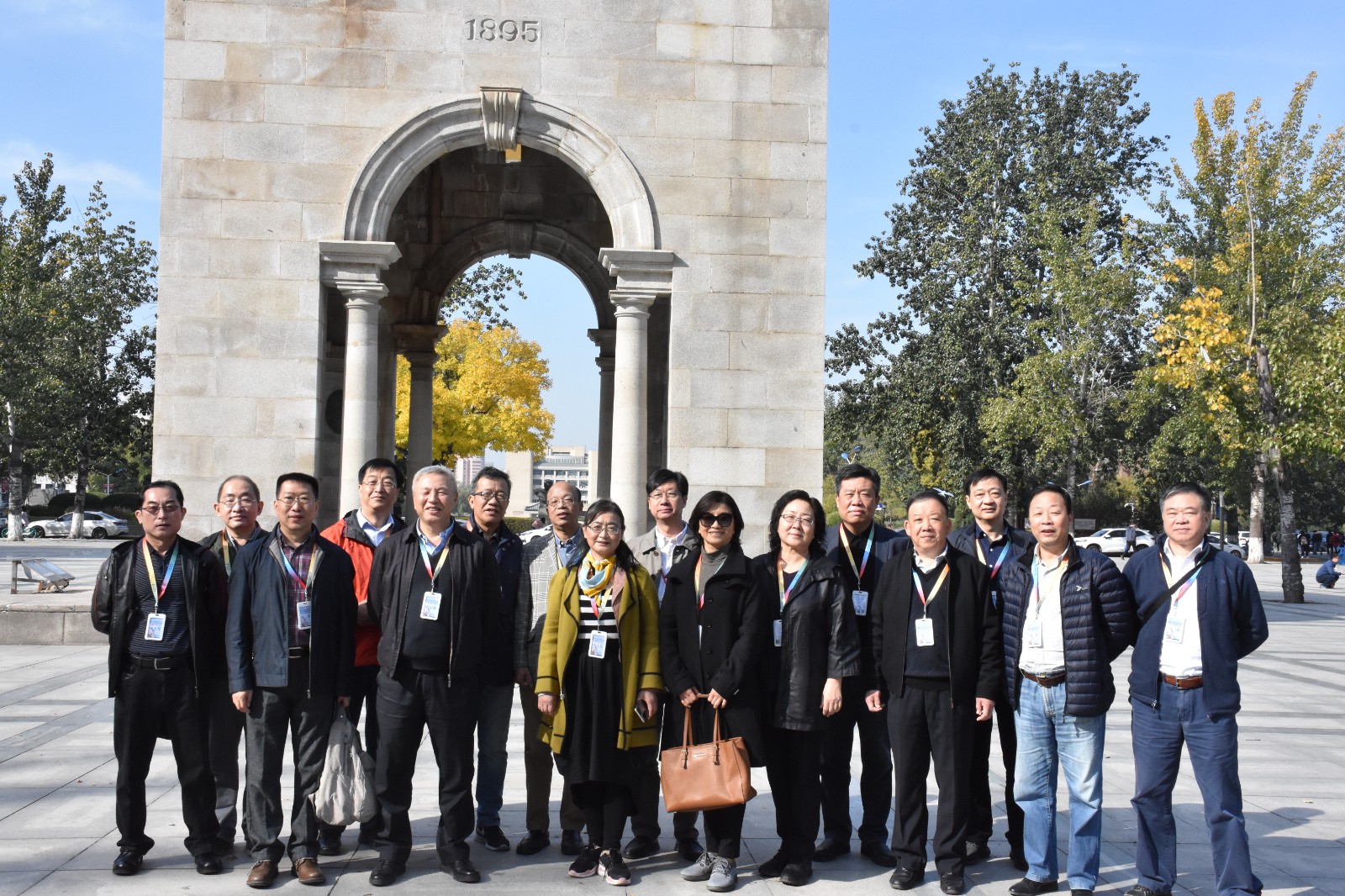 双碳目标与可再生能源校友学术研讨会暨机械工程学院82级工程热物理专业校友毕业35年返校活动