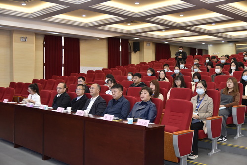 我校举行2021年新教工入职培训开幕式