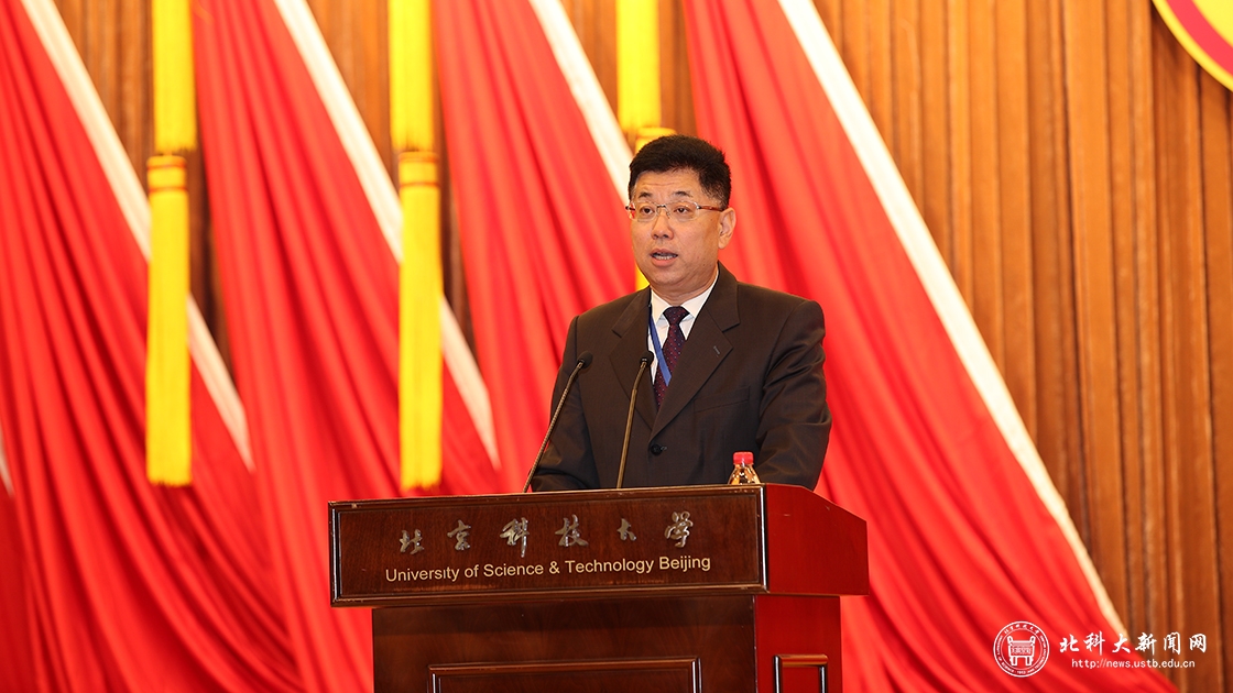 学校召开第九届教职工代表大会、第十七届工会会员代表大会
