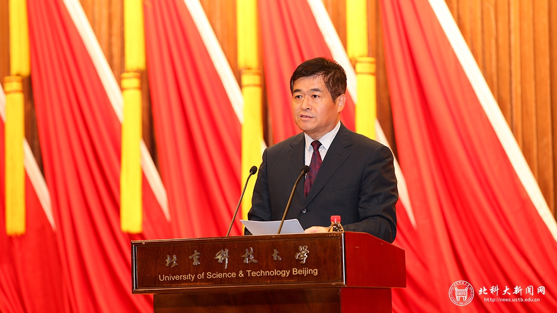 学校召开第九届教职工代表大会、第十七届工会会员代表大会